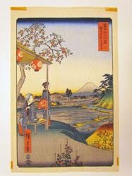 The Teahouse with the View of Mt. Fuji from Zōshigaya, from the series Thirty-six Views of Mt. Fuji