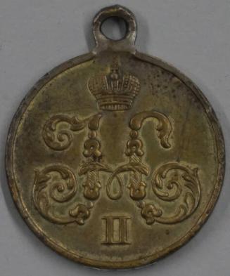 Medal celebrating the Eight-Nation Alliance recapturing Tianjin, China (The Boxer Rebellion)