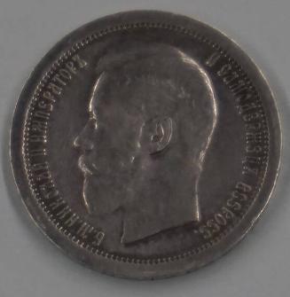 Nicholas Silver Coin