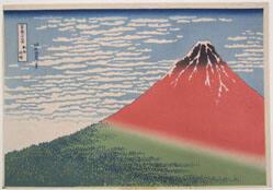 The Red Fuji