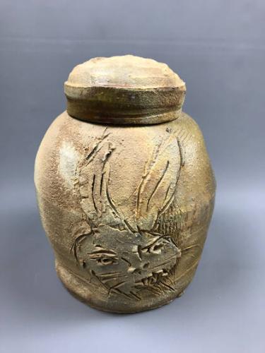 Lidded jar
