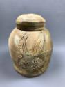 Lidded jar
