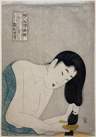 Woman Combing Her Hair, from the series "Ten Physiognomies of Women"