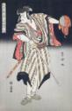 Ichikawa Komazo Holding a Sword and Mirror