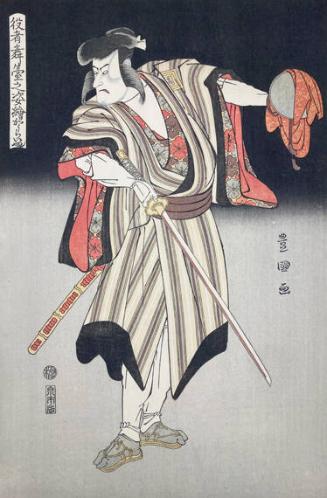 Ichikawa Komazo Holding a Sword and Mirror