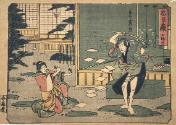 Act VII of Chushingura