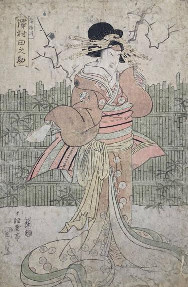 The Actor Sawamura Tanosuke as the Courtesan Umeg