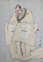 Actor Nakajama Mihoemon as Kono - Moronao (Villain of the play Chushingura) (from untitled series of grey green oban)