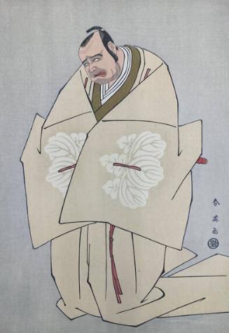 Actor Nakajama Mihoemon as Kono - Moronao (Villain of the play Chushingura) (from untitled series of grey green oban)