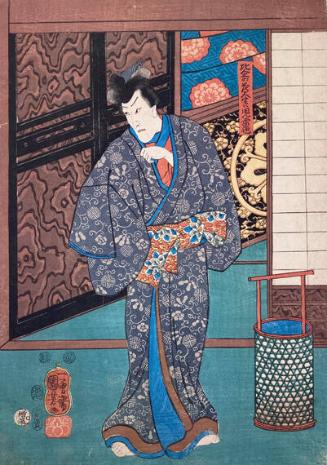 Samurai (Warrior In Kabuki Drama)