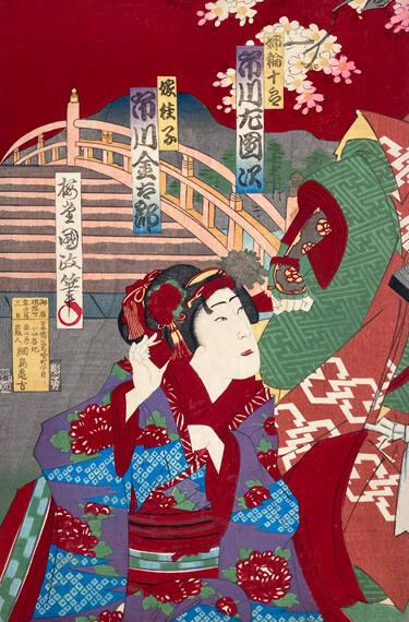 Scene From Kabuki Drama