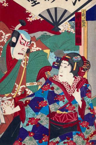 Scene From Kabuki Drama