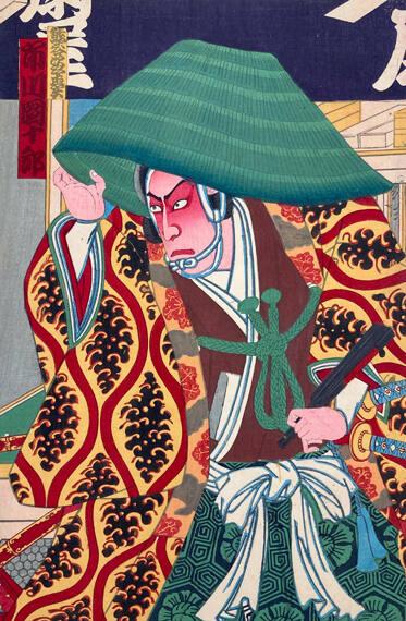 Scene From Kabuki Drama