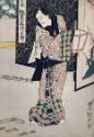 Scene From Kabuki Drama