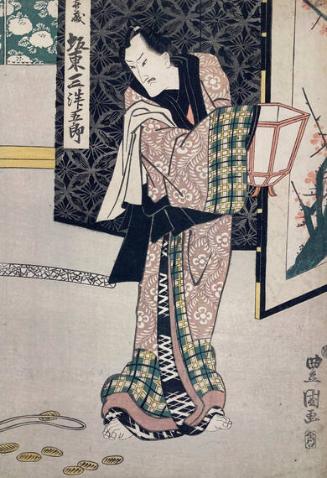 Scene From Kabuki Drama