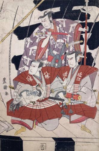 Three Samurai