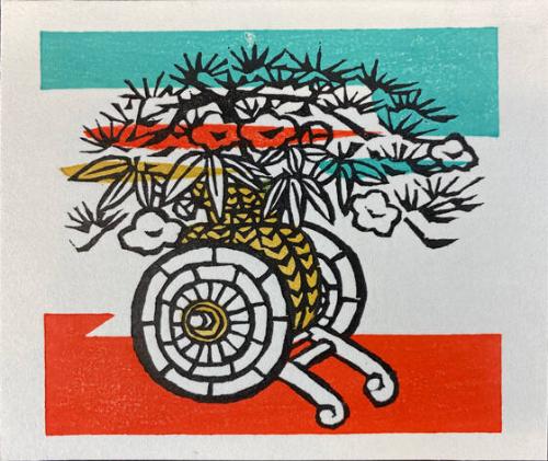 Flower Cart