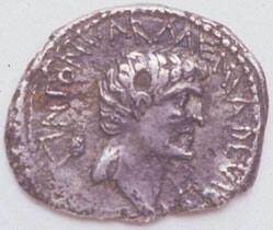 Denarius, Mark Anthony and Cleopatra