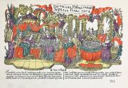 19th Century Hand colored Impression of 17th century woodcut