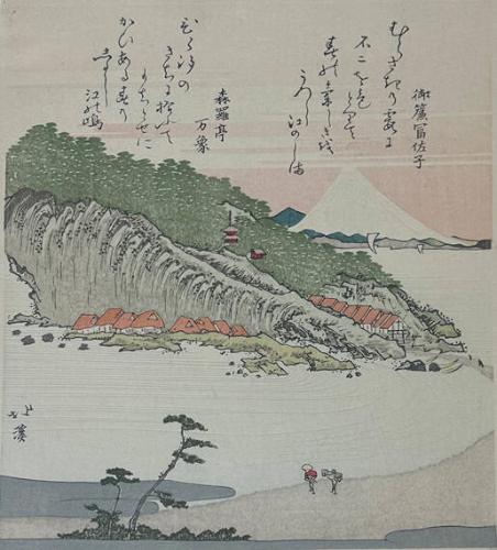 Fuji from Enoshima	