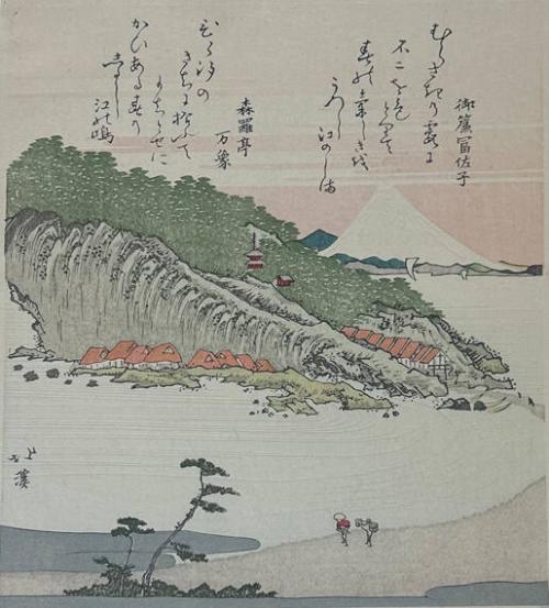Fuji from Enoshima	