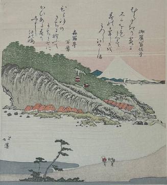 Fuji from Enoshima	