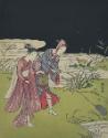 Couple Catching Fireflies