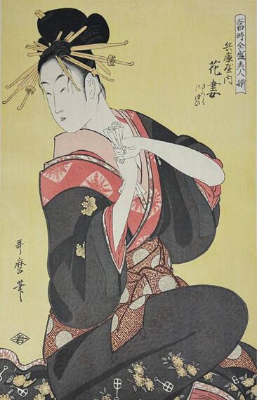 Hanazuma of the Hyogoya