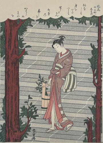 Kiyomisu, from Furyu Nana Komachi, Seven Elegant Komachis