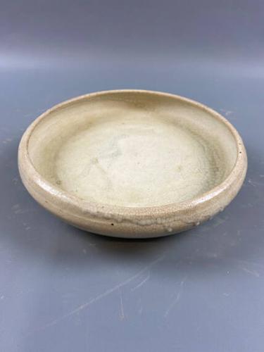 Dish with Three Legs
