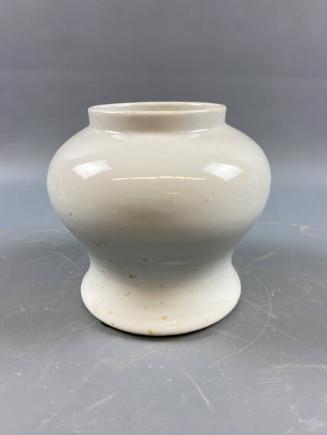 White Meiping Vase
