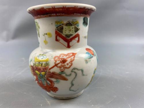 Small Vase with Scholar Motifs