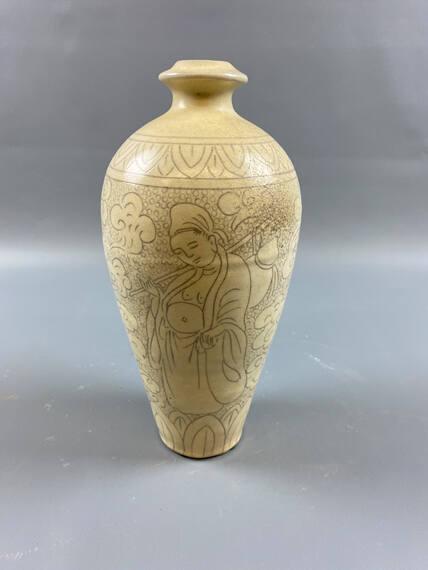 Meiping Vase