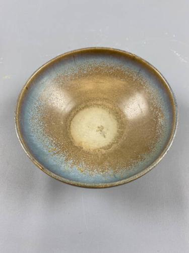 Junyao Bowl