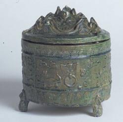 Hill Jar With Lid