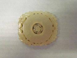Bi (Pi) Burial Disc With Dragon Border And Rotating Star Medallion (Center)