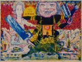 The Litho Daemon