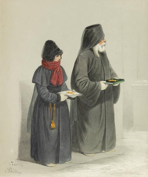 Alms Seekers
