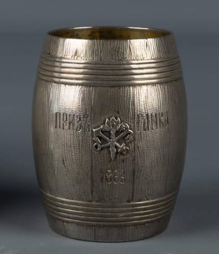 Silver Barrel Container