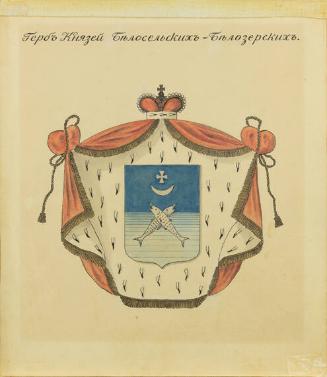 Belosselsky-Belozersky Family Crest