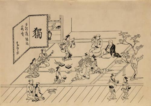 In Guest Room (from the series Scenes at Yoshiwara)