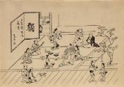 In Guest Room (from the series Scenes at Yoshiwara)