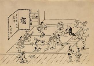 In Guest Room (from the series Scenes at Yoshiwara)