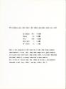 untitled (from The New York Collection for Stockholm portfolio)