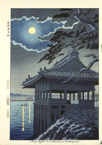 Moonlight In Wakanoura