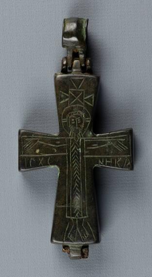Byzantine Reliquary Cross