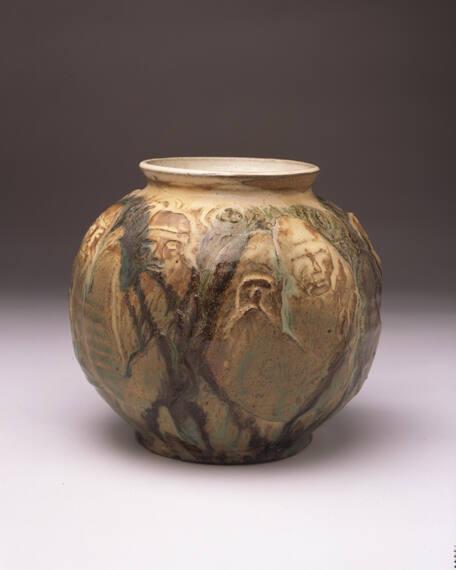 Vase (Submission To Shcg) 1964