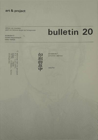Art & Project Bulletin 20