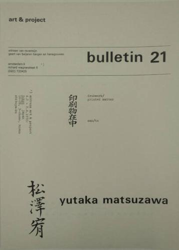Art & Project Bulletin 21