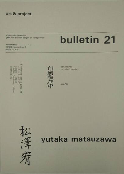 Art & Project Bulletin 21